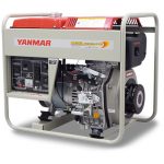 genset harga